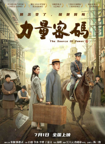 久久精品国产99国产精品免费看